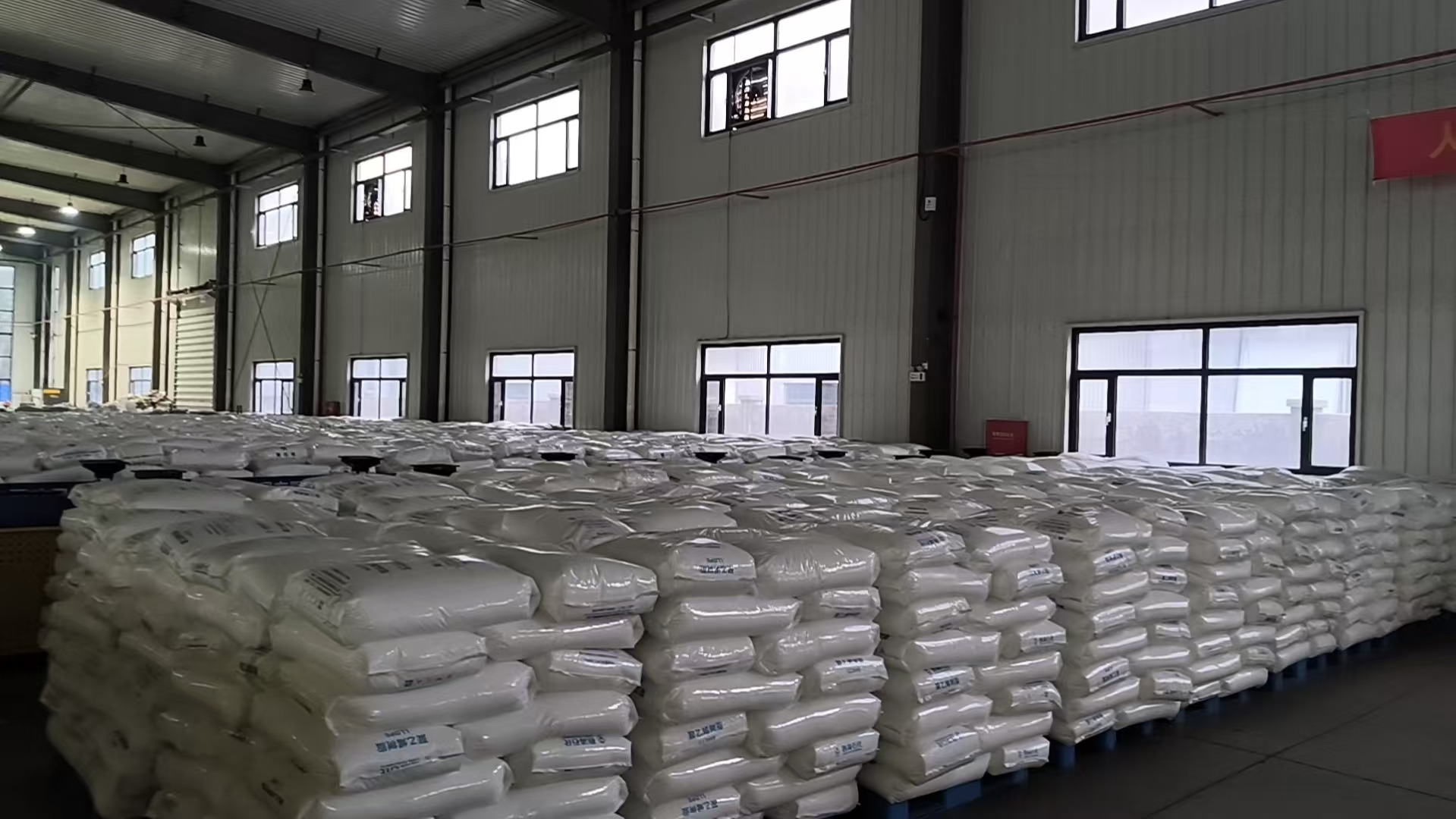 Polyethylene resin storage