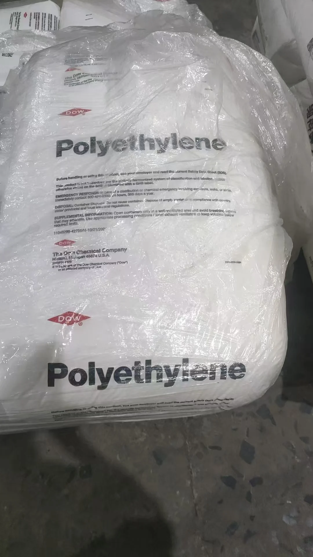 Polyethylene Resin