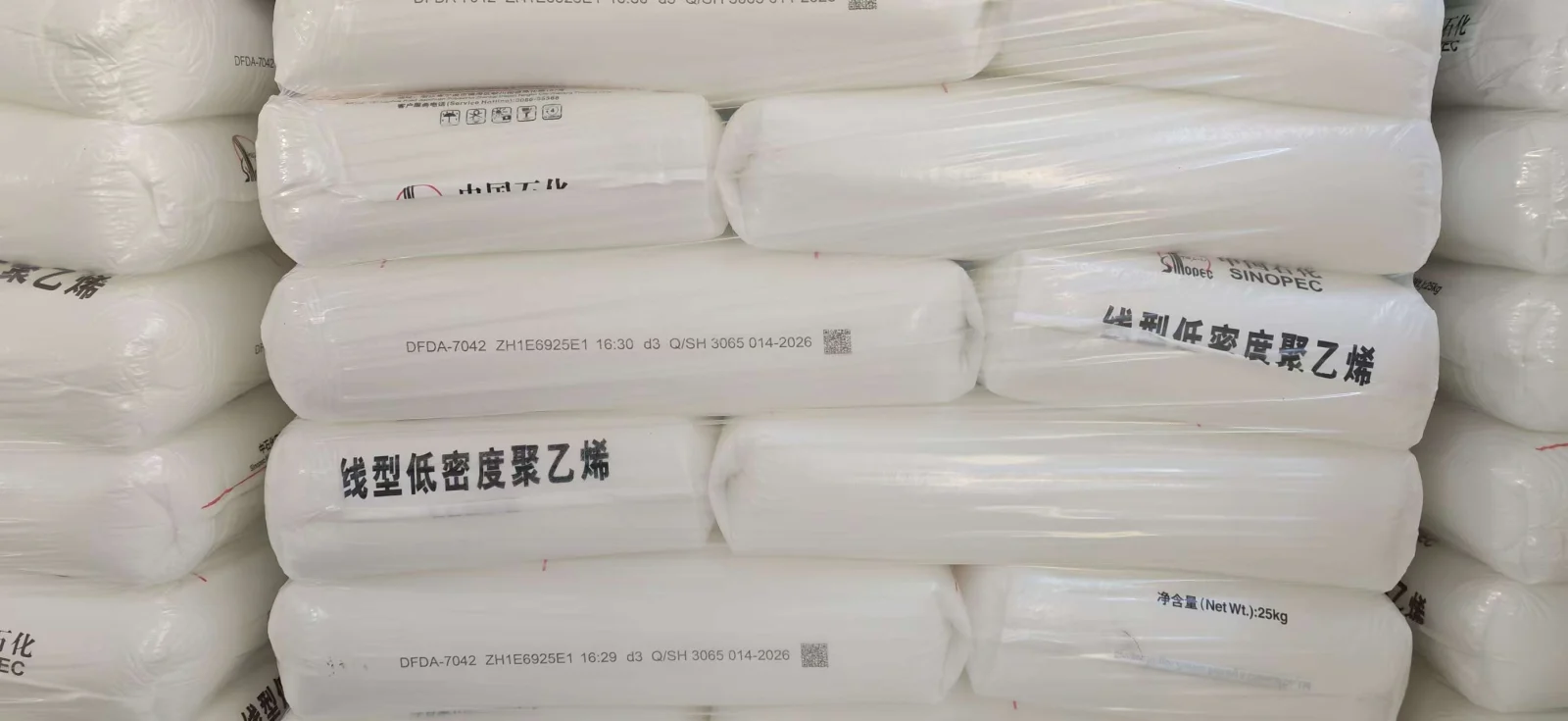 LLDPE Resin